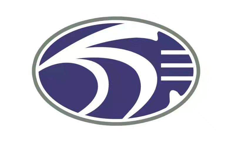 Wan Xin FRP Products Co., Ltd logo