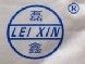Jingmen City LeiXin Gypsum Product Co.,ltd logo