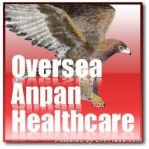 Oversea Anpan Healthcare Medical logo