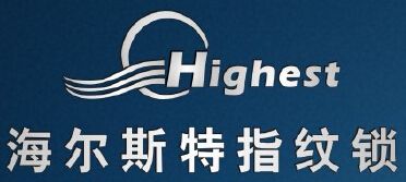 Highest Intelligent Industry Co., Ltd logo