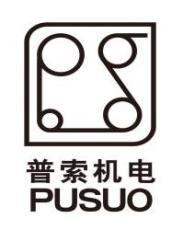 Foshan Pusuo Electromechanical Equipment Co.,Ltd logo