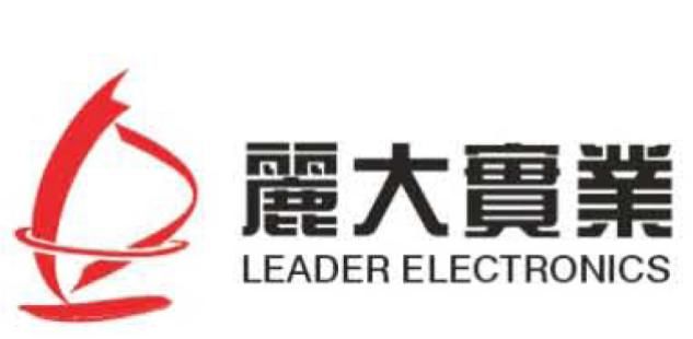 Dongguan Leader Electronics Industrial Co.,Ltd logo