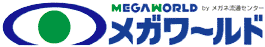 MEGA-WORLD logo