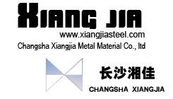 Changsha Xiangjia Metal Material Co.,ltd logo