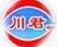 Shandong Chuanjun Chemical Co., Ltd logo