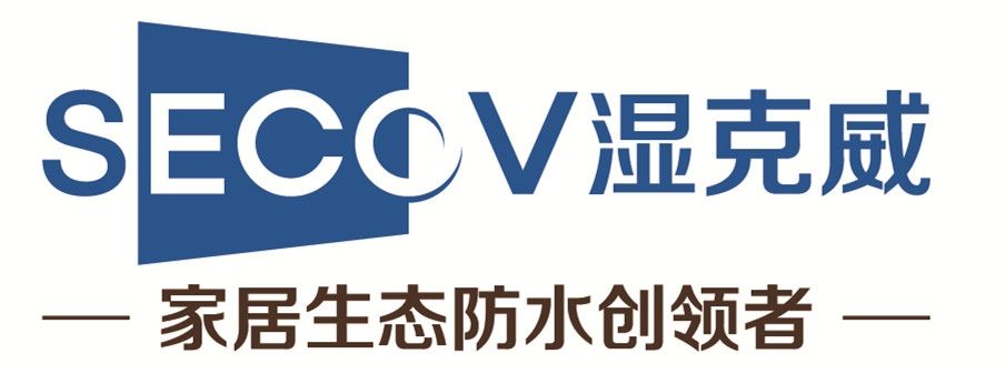 Shanghai Kailai Secov Waterproof Materials Co.,Ltd logo