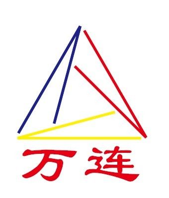 Shanghai Wanlian Equipment Technology Co., Ltd logo
