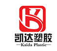 Weifang Kaida Plastic Co.,Ltd logo