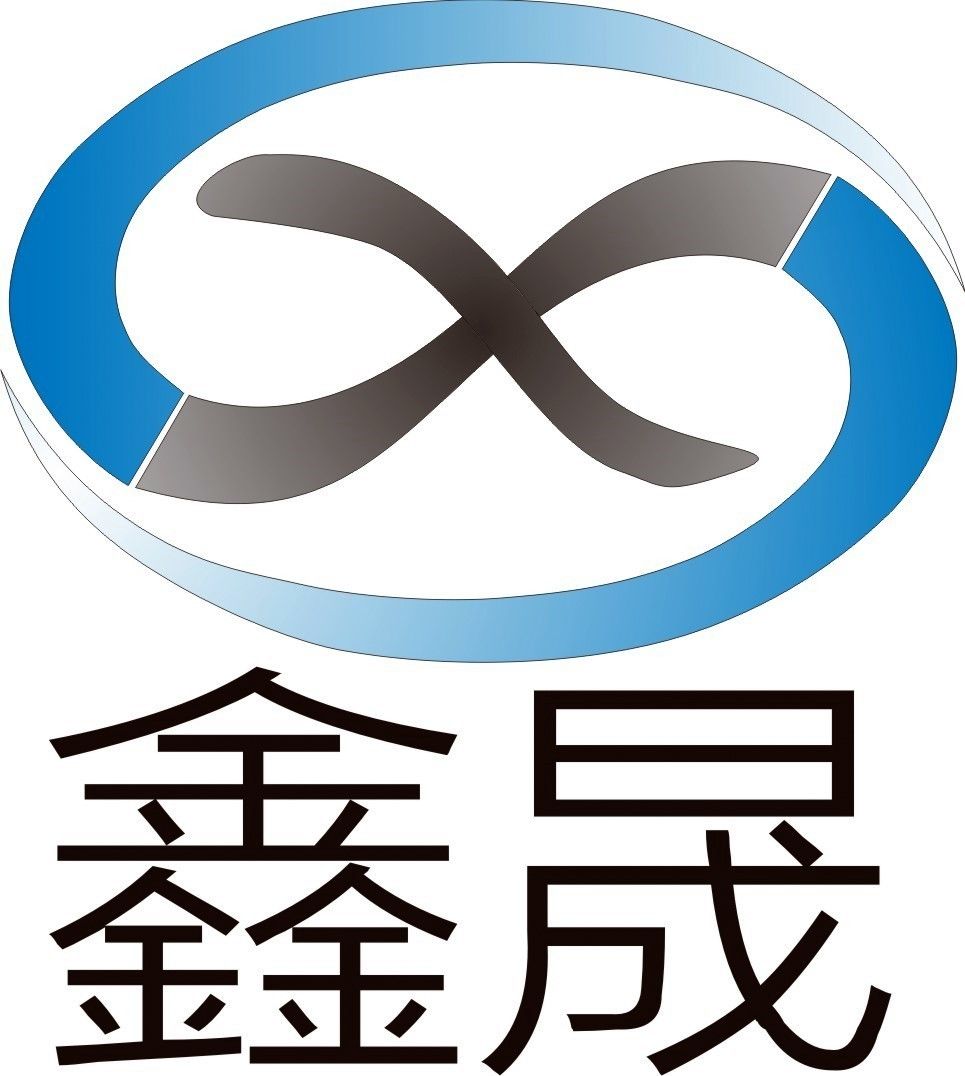 Ningbo Xincheng Industry Enterprise Co., Ltd. logo