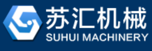 Zhangjiagang Suhui Machinery Co.,ltd logo