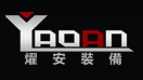 YAOAN(ANFU) PLASTIC MACHINERY CO.,LTD logo