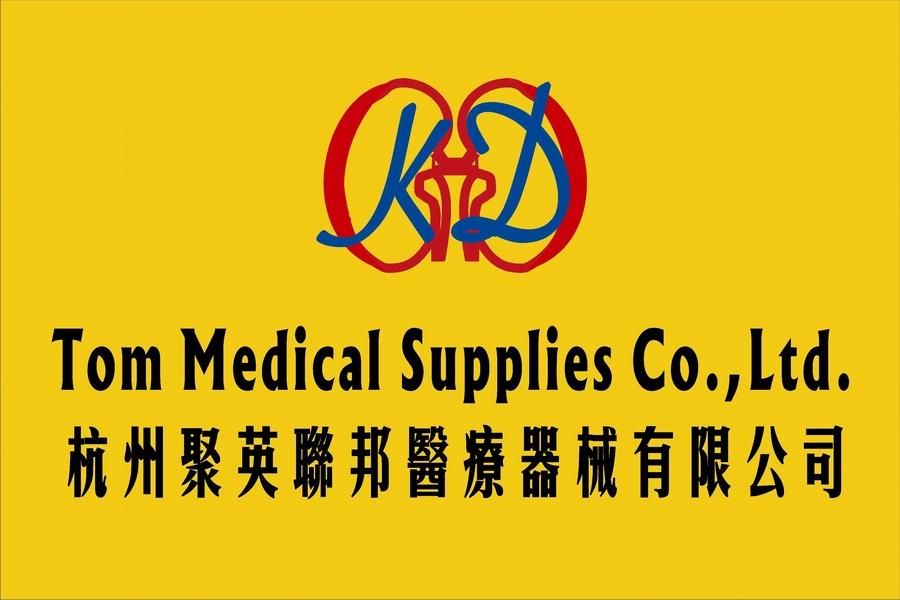Tom Medical Supplies Co.,ltd logo