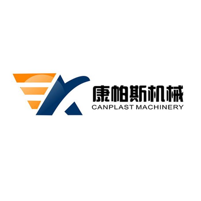 Qingdao Canplast Machinery Co., Ltd logo