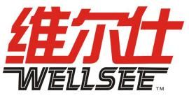 Hubei Bluelight Science & Technology Development Co., Ltd. logo