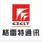 Guangzhou GLT Technology CO.,Ltd logo