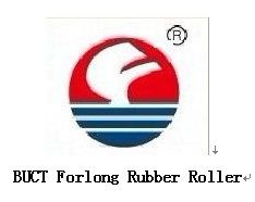Zhejiang BUCT Forlong Print Rubber Roller Co.,Ltd logo