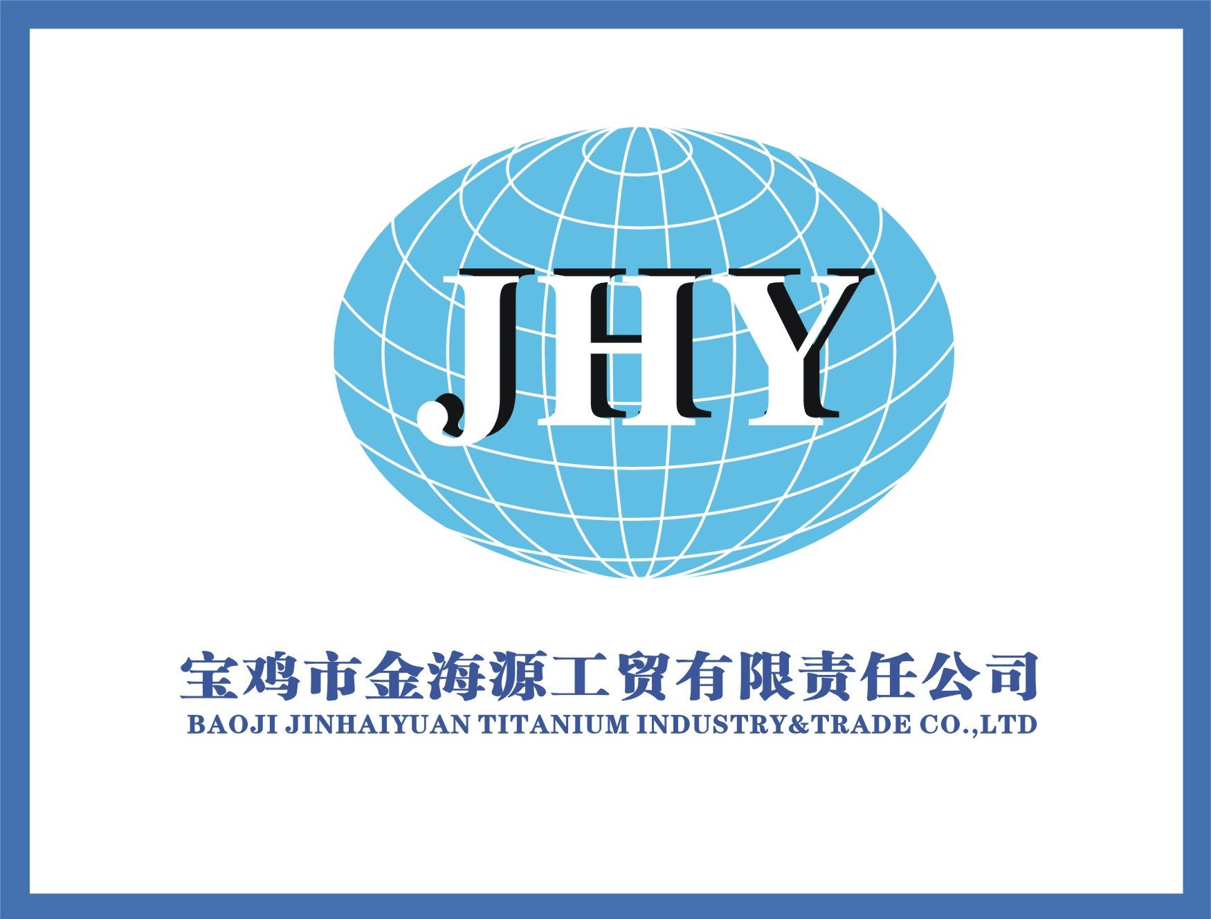 Baoji Jinhaiyuan Titanium Industry&Trade Co., Ltd. logo
