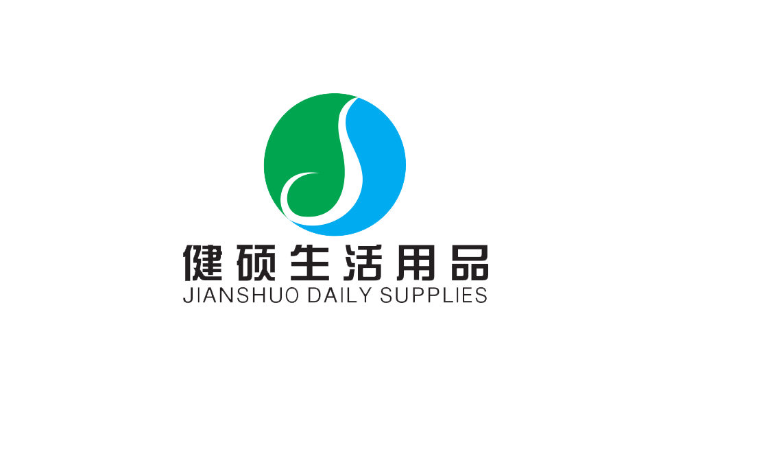 Zhuhai Jianshuo Daily Necessities Co., Ltd. logo