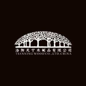 Luoyang Tianning Wood Co.ltd logo