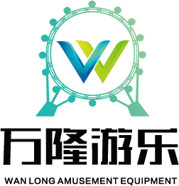Shandong Wanlong Amusement Equipment Technology Co.,Ltd logo