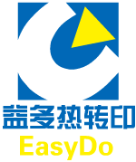 Shenzhen Easydo Sublimation Printing Co.,Ltd. logo