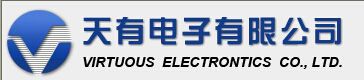 Huizhou Virtuous Electronics ,ltd logo