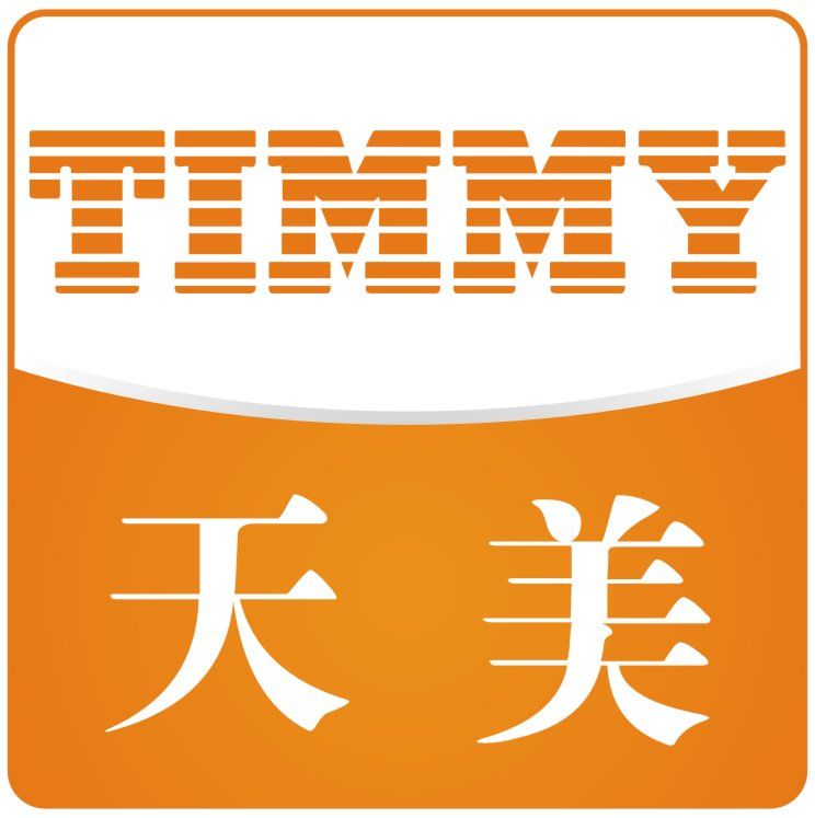 Shenzhen Union Timmy Technology Co.,LTD logo