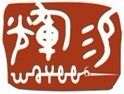 Ningbo Wayee Textile Co., Ltd. logo