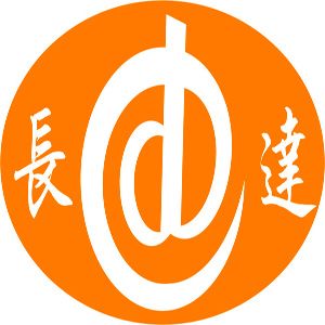 Shanxi Changda Traffic Facilities Co.,Ltd logo