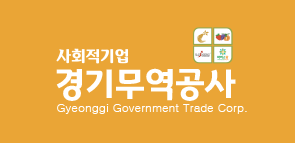 Gyeonggi Government Trade Corporation logo