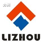 Lizhou Cemented Carbide Co., Ltd. logo