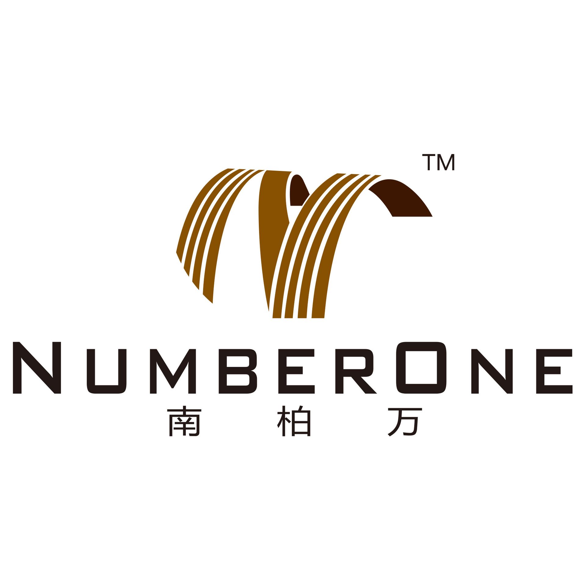 Number One Industrial CO., LTD logo