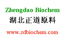 Hubei Zhengdao Biochem Co., Ltd. logo
