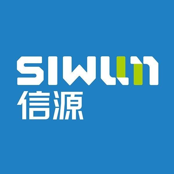 Guangzhou Siwun Vehicle Co.,Ltd logo