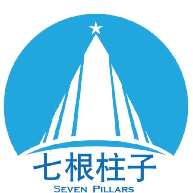 Shenzhen Seven Pillar Environmental Protection Co., Ltd logo