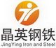 JY Iron & Steel  Co.,Ltd. logo