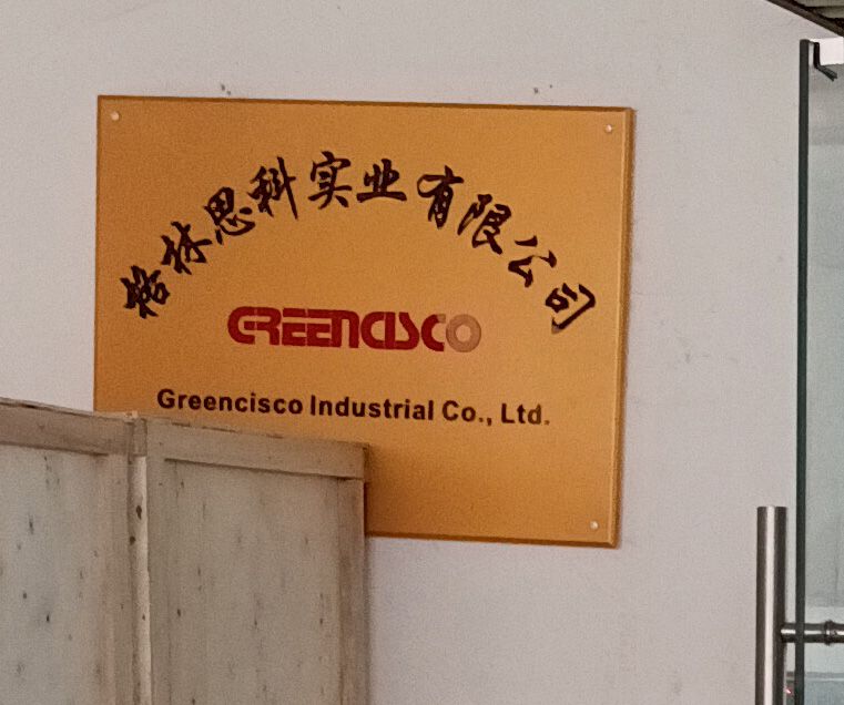Greencisco Industrial Co., Ltd. logo