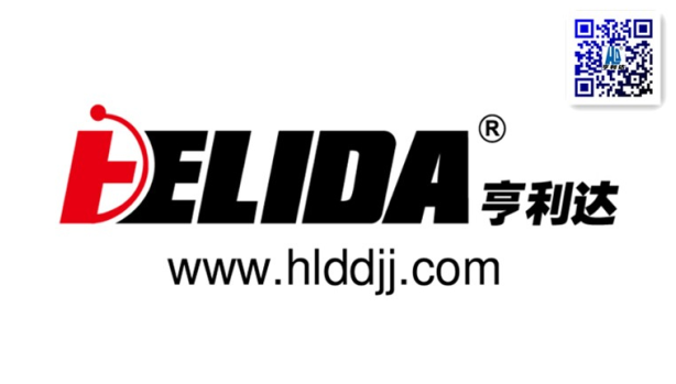 Quanzhou Henglida Tel-Equipment Co., Ltd. logo