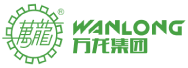 Wanlong logo