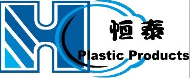 Guangzhou Tianhe Hengtai Plastic Factory logo