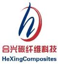 Dongguan Hexing Carbon Fiber Technology Co., LTD logo