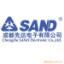 ChengDu SAND Electronic Co.,Ltd logo