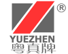 Shantou Yuedong Vacuum Equipment Manufacturing Co.,Ltd.China logo
