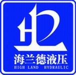 Jinan Highland Hdyrualic Pump Co;ltd logo