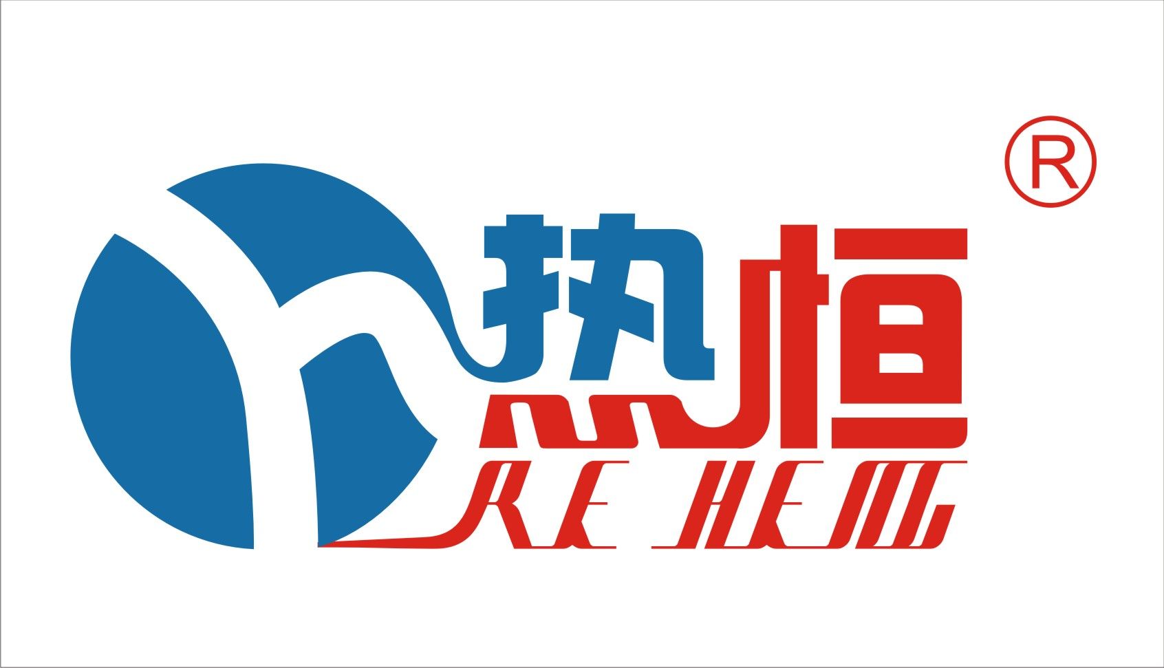 Dongguan Reheng Injection Technology CO.,Ltd logo