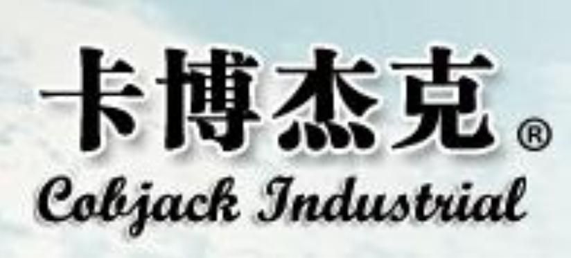 Cobjack Industrial Corporation Limited logo