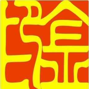 Gold Printing China logo