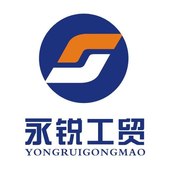 Shaanxi Yong Rui Ltd. logo