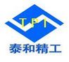 China Flexpipes Manufacturer/supplier Co.,Ltd logo