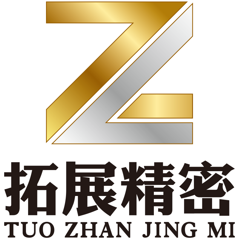 Dong Guan City Tuo Zhan Precision Hardware Products Factory logo